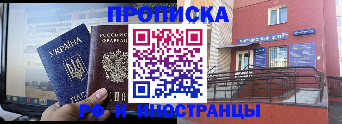 форма 3 в Карачаево-Черкесии